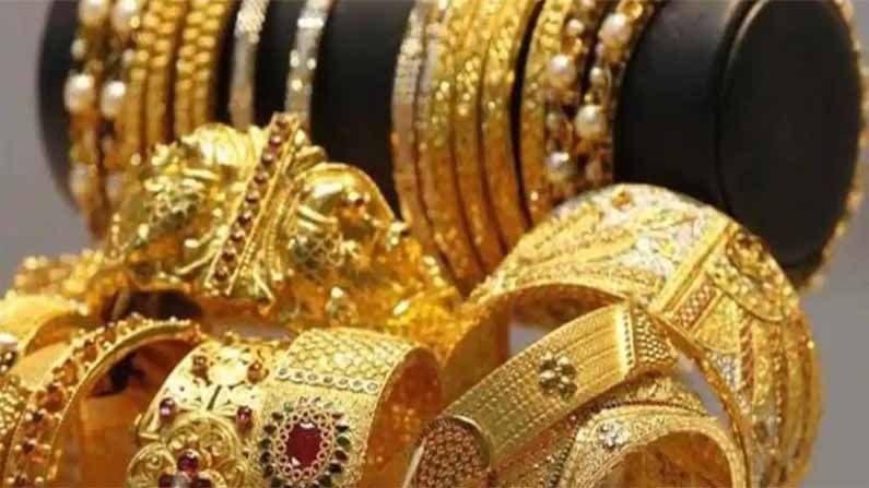 Gold Price Today: మళ్లీ పరుగులు పెడుతున్న పసిడి.. దేశంలోని ప్రధాన నగరాల్లో బంగారం ధరలు ఇలా..