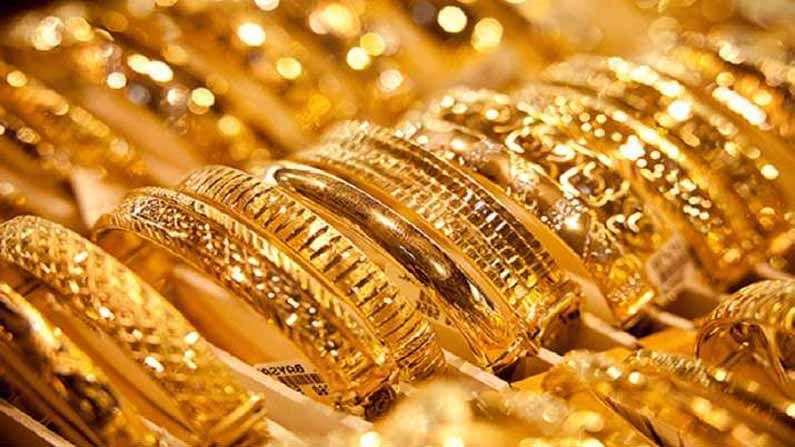 Today Gold Rates (15022021): రోజురోజుకు తగ్గుతున్న పసిడి ధరలు.. వెండి మాత్రం పైపైకి.. తాజా రేట్లు ఇలా..