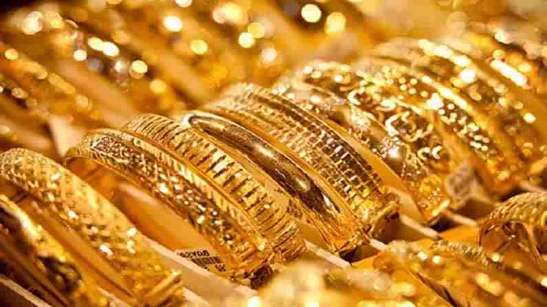 Today Gold Rates: మళ్లీ పసిడికి రెక్కలు.. స్వల్పంగా పెరిగిన బంగారం.. దేశంలో ప్రధాన నగరాల్లోని ధరల వివరాలు ఇలా..