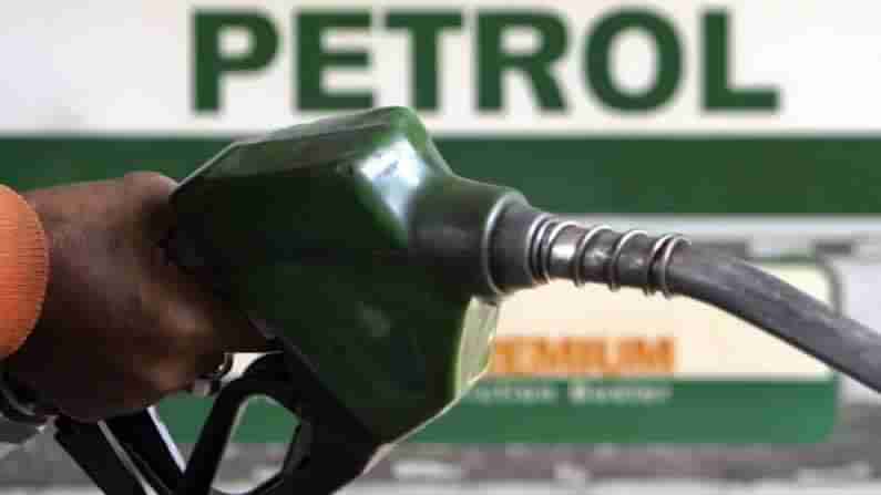 Today Petrol and Diesel Price: భగ్గుమంటున్న పెట్రోల్‌, డీజిల్‌ ధరలు.. దేశంలోని ప్రధాన నగరాల్లో ధరలు ఇలా