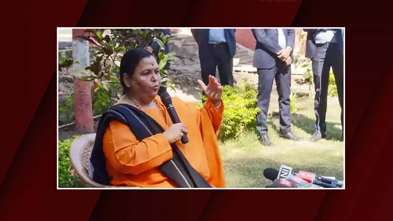 Former Minister Uma Bharti: గంగానదీ పరీవాహక ప్రాంతాల్లో విద్యుత్ ప్రాజెక్టులు వద్దని నాడే సూచించా, బీజేపీ నేత ఉమా భారతి
