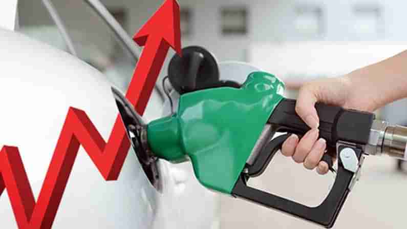 Fuel Price Today: మళ్లీ పెరిగిన పెట్రోల్‌ ధరలు.. హైదరాబాద్‌లో రూ.95కి చేరువలో లీటర్‌ పెట్రోల్‌..