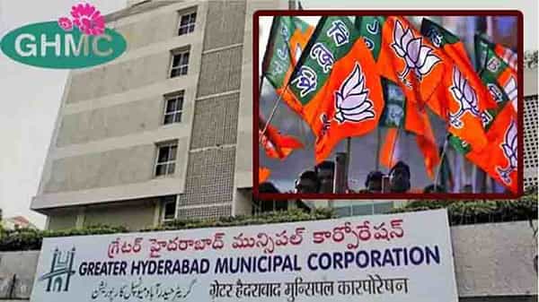 జీహెచ్ఎంసీ కొత్త కార్పొరేటర్లకు పదవీగండం.. ఎన్నికల నిబంధనలు ఉల్లంఘించారంటూ అభియోగాలు..!