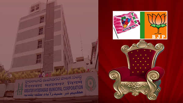 GHMC Mayor Election: కౌన్ బనేగా జీహెచ్ఎంసీ మేయర్..? మేయర్ పీఠం దక్కాలంటే మ్యాజిక్ ఫిగర్ ఎంతుండాలి..?