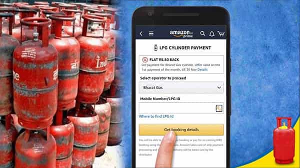 Gas Cylinder Booking on Amazon: అమెజాన్లో గ్యాస్ సిలిండర్ బుక్ చేయండి ఇలా.. రూ. 50 క్యాష్బ్యాక్