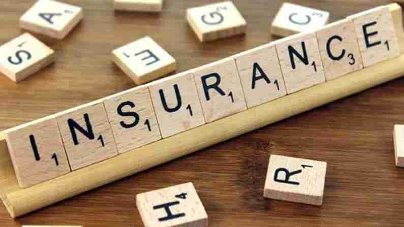 General Insurance Companies : ఇన్సూరెన్స్‌ కంపెనీలకు కేంద్రం చేయూత.. ఏ ఏ కంపెనీలకు ఎంత కేటాయించిందంటే..