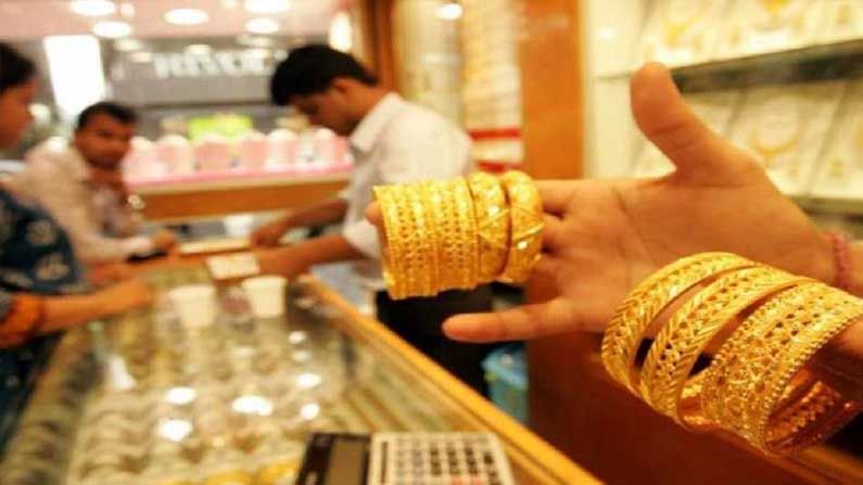 Today Gold Price: బంగారం ధర ఈరోజు కూడా తగ్గింది.. శుక్రవారం తులం బంగారం ఎంత ఉందంటే..