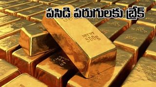 Silver Price Today (06-02-2021): బంగారం బాటలో పయనిస్తున్న వెండి ధరలు.. ప్రస్తుతం కిలో వెండి ధర ఎంతంటే..