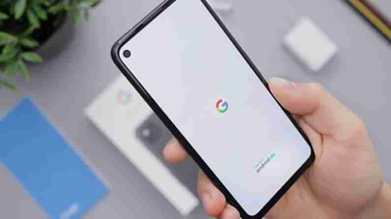 Google: మరో విప్లవాత్మక ఫీచర్ను అందుబాటులోకి తీసుకురానున్న టెక్ దిగ్గజం.. ఇకపై స్మార్ట్ ఫోన్తోనే హృదయ స్పందన...