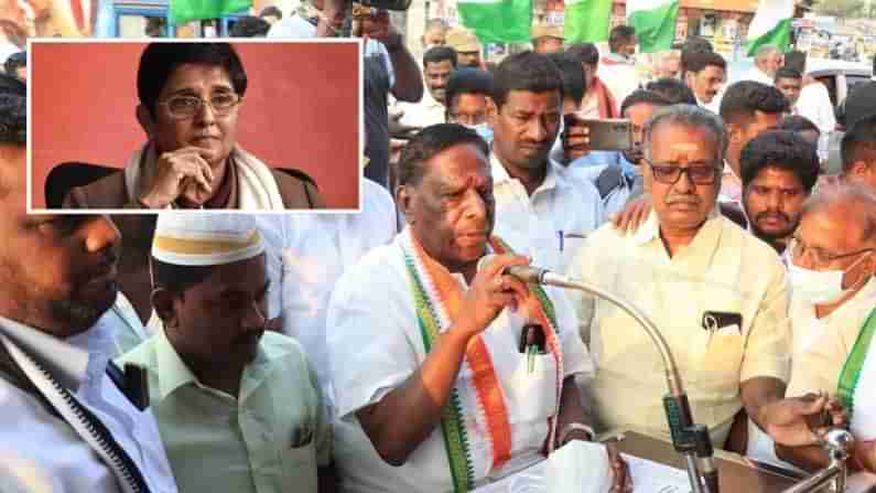 Pondy CM Leads : పుదుచ్చేరిలో లెఫ్టినెంట్‌ గవర్నర్‌ కిరణ్‌బేడీకి వ్యతిరేకంగా కాంగ్రెస్‌ ఆందోళనలు