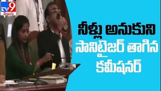 Covid-19 vaccines land in Dubai Video: దుబాయి చేరుకున్న భారత ఉత్పాదక వ్యాక్సిన్ కోవిషీల్డ్..