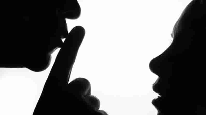 Harassment Case: జూనియర్ కాలేజీలో మైనర్ బాలికకు వేధింపులు.. పోలీసులను ఆశ్రయించిన బాధితులు..!