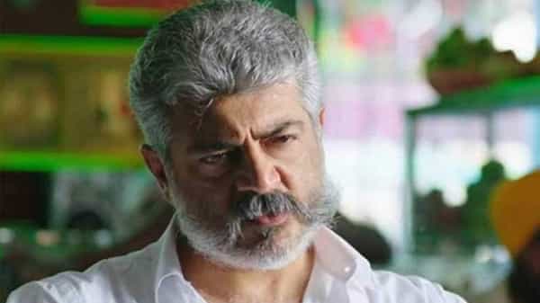 Ajith: తెలుగు సినిమా టీజర్పై ప్రశంసలు కురిపించిన అజిత్.. త్వరలోనే చిత్ర యూనిట్ను కలుస్తానంటూ..