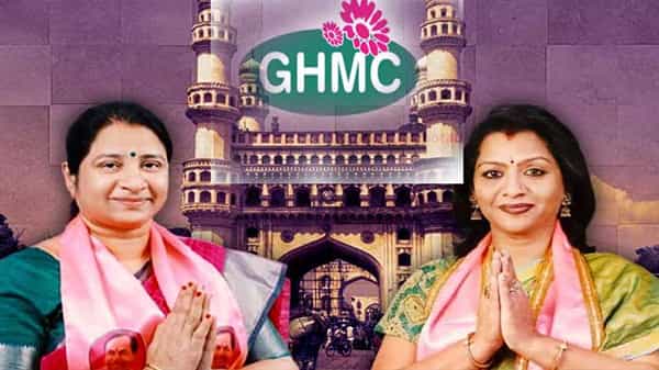GHMC Mayor Election : గ్రేటర్ మేయర్గా గద్వాల విజయలక్ష్మీ... డిప్యూటీ మేయర్గా మోతె శ్రీలత