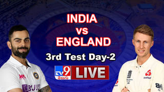 India Win: ఐదు రోజుల టెస్టు రెండ్రోజులకే సరి.. మోతెరా పిచ్‌లో తిప్పేసిన స్పిన్నర్లు.. భారత్ ఘన విజయం