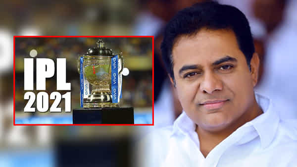 IPL 2021: బీసీసీఐ, ఐపీఎల్కు మంత్రి కేటీఆర్ ఆఫర్.. మ్యాచ్ నిర్వహణకు మద్ధతిస్తామంటూ వ్యాఖ్య..