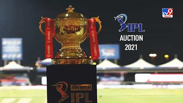 IPL 2021 Auction: నేడే ఐపీఎల్ 2021 ఆక్షన్.. అందరి చూపు ఆ ఐదుగురిపైనే.. ఎవరెవరో తెలుసా..?