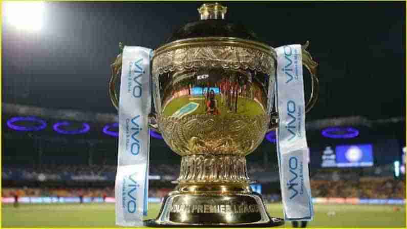 IPL-2021 Player Auction: ఐపీఎల్‌-2021 మినీ వేలం.. జాబితాలో అతిచిన్న, అతిపెద్ద వయస్కులు వీరే..!