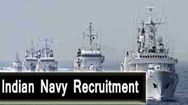 Indian Navy: టెన్త్, ఇంటర్ అర్హతతో ఇండియన్ నేవీలో ఉద్యోగాలు.. స్పోర్ట్స్ కోటాలో సెయిలర్ పోస్టుల భర్తీకి నోటిఫికేషన్..