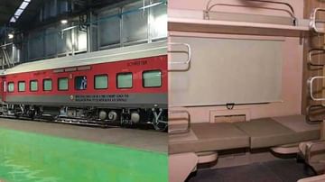Indian Railways : భారతీయ రైళ్లకు అత్యంత ఆధునిక హంగులు.. విమాన ప్రయాణంను తలపించేలా కోచుల తయారీ..