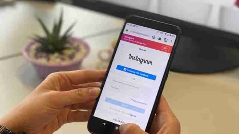 Instagram: మరో కొత్త ఫీచర్ తీసుకురానున్న ఇన్స్టాగ్రామ్... ఇకపై ఇన్స్టా స్టోరీస్ వీడియోలను...