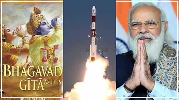 ISRO Launches: పీఎస్ఎల్వీ సీ-51 ప్రయోగం గ్రాండ్ సక్సెస్.. అంతరిక్షంలోకి భగవద్గీత, ప్రధాని మోదీ ఫొటో ఎందుకు పంపించారో తెలుసా..? ఎందుకంటే..!