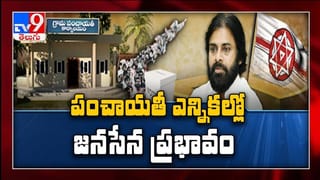 TV9 Telugu 4 Minutes 24 Headlines:  విశాఖ స్టీల్‌ప్లాంట్‌ కోసం ఆందోళనలు ఉధృతం .18న రాష్ట్రవ్యాప్త ఆందోళనకు టీడీపీ పిలుపు
