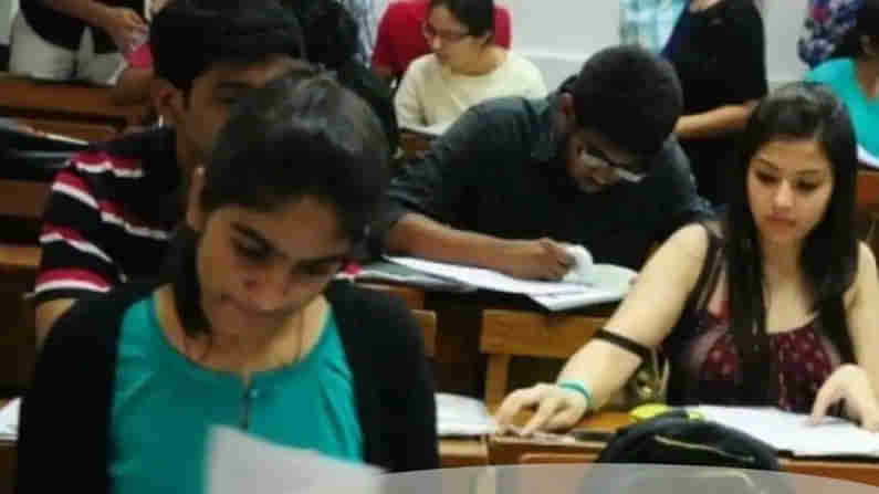 JEE Main 2021 Admit Card: జేఈఈ మెయిన్ 2021 అడ్మిట్ కార్డులు అందుబాటులోకి.. ఎగ్జామ్ డేట్స్ గుర్తున్నాయా..?