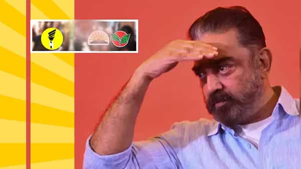 తమిళనాట మూడో కూత మొదలైంది.. కో అంటే కొక్కొరొకో అంటున్న మనసు పడ్డ నేతలు.. ఎవరిని వరిస్తుందో అదృష్ట దేవత..