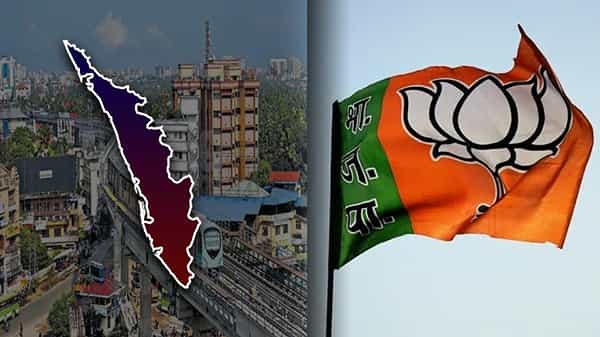 ఎన్నికల ముందు, కేరళలో లెఫ్ట్ పార్టీలకు షాక్ ! 98 మంది బీజేపీలో చేరిక, 7 న రాష్ట్రానికి అమిత్ షా