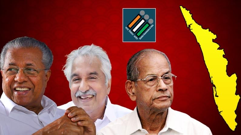 Kerala Assembly elections 2021: కేరళ అసెంబ్లీ ఎన్నికల్లో ఎల్‌డీఎఫ్‌ కూటమికే విజయావకాశాలు, బీజేపీ హిందుత్వ ఎజెండా ప్రభావం ఎంత ఉంది?
