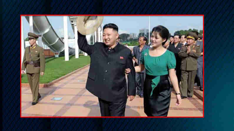 Kim Jong Uns Wife Missing: ఏడాది కాలంగా కనిపించని కిమ్ భార్య సోల్ జు, ఎక్కడికి వెళ్లినట్టు ? ఎన్నో ఊహాగానాలు.