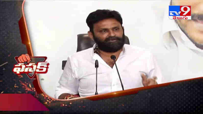 Fasak: Kodali Nani challenge to Pawan Kalyan Video:   పవన్ కళ్యాణ్ కు మంత్రి కొడాలి నాని సవాల్