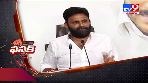 Fasak: Kodali Nani challenge to Pawan Kalyan Video: పవన్ కళ్యాణ్ కు మంత్రి కొడాలి నాని సవాల్