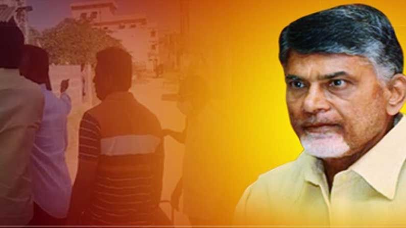 Kuppam TDP: రాజీనామా బాటలో కుప్పం తెలుగు తమ్ముళ్లు.. అధినేత ఇలాఖాలోనే గెలవలేకపోయామని ఆవేదన