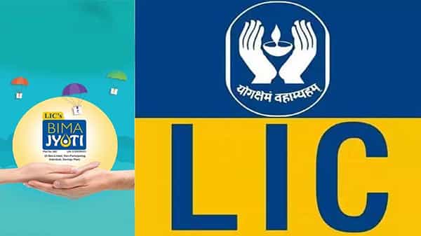 LIC Bima Jyoti Scheme: పాలసీదారులకు గుడ్న్యూస్: ఎల్ఐసీ నుంచి కొత్త పాలసీ బీమా జ్యోతి .. పూర్తి వివరాలు..