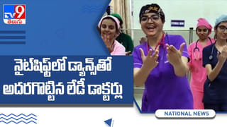 TV9 4 Minutes 24 Headlines: రంగారెడ్డి KGBV స్కూల్లో కరోనా కలకలం. 12మంది విద్యార్థినులకు కోవిడ్‌ పాజిటివ్‌