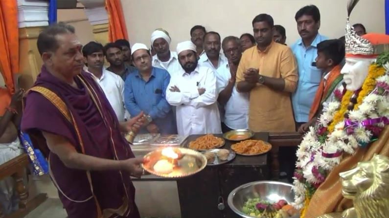 Lord Sai Baba Devotees: 'సబ్‌కా మాలిక్‌ ఏక్‌హై'..సాయి స్మరణలో ముస్లిం భక్తులు.. ప్రత్యేక పూజలు
