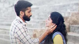 Eesha Rebba: ఈషారెబ్బాకు వాలెంటీన్‌గా ఉంటారా..? ఆసక్తికరమైన పోస్ట్ చేసిన అందాల భామ..