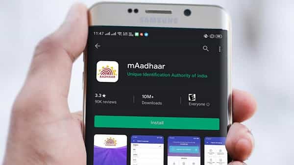 MAadhaar APP: మీరు ఎంఆధార్ యాప్ వాడుతున్నారా..? అయితే వెంటనే డిలీట్ చేయమంటోన్న యూఐడీఏఐ..
