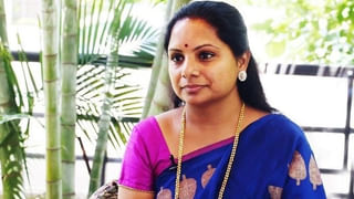 MLC K. Kavitha: ఎమ్మెల్సీ కవిత కాన్వాయ్‌లో ప్రమాదం.. ఒకదానికొకటి ఢీకొన్న వాహనాలు.. 