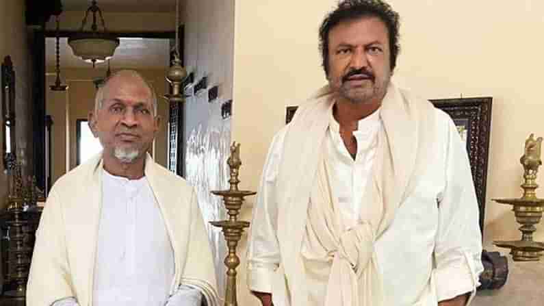 Mohan Babu : సన్ ఆఫ్ ఇండియాతో మేస్ట్రో మ్యూజిక్ డైరెక్టర్ సోషల్ మీడియాలో చక్కర్లు కొడుతున్న వీడియో..