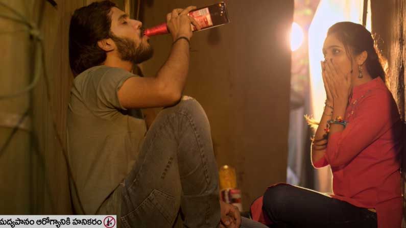 Madhura Wines: 'పెద్ద బీర్ కొంటే.. చిన్న బీర్ ఫ్రీ. ఫుల్కి.. ఆఫ్ ఉచితం'... మధుర వైన్స్ ట్రైలర్ చూశారా..?