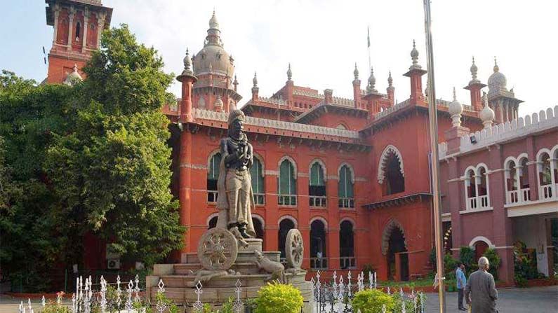 Madras High Court: తాళం వేసిన గదిలో ఆడ, మగ ఉంటే ఎలాంటి తప్పులేదు: మద్రాస్‌ హైకోర్టు కీలక తీర్పు