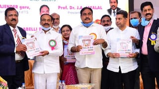 Political Heat In Warangal Live Updates: విరాళాల వివాదం… ఓరుగల్లులో ఉద్రిక్తత… బీజేపీ నేతల అరెస్టులు…