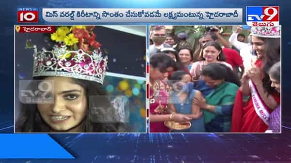 Manasa Varanasi receives grand welcome Video: తీన్మార్ స్టెప్పులు లో అదరగొట్టిన మానస