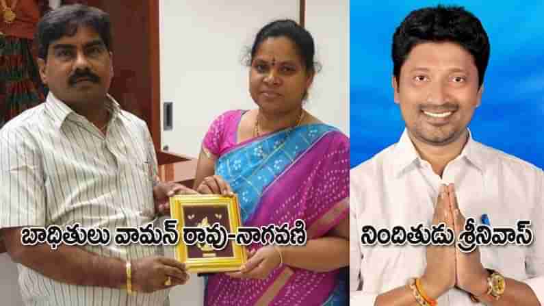 Advocates Murder: హైకోర్టు న్యాయవాదుల దారుణ హత్య.. పోలీసుల అదుపులో నిందితులు.. కీలక విషయాలు వెల్లడి..