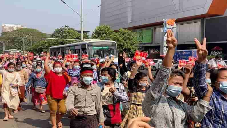 మయన్మార్లో కొనసాగుతున్న రాజకీయ సంక్షోభం.. ఇంటర్నెట్ సేవలను నిలిపివేసిన సైన్యం.. సోషల్ మీడియాపై నిషేధం..!