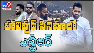 మహబూబాబాద్‌ ను వణికిస్తున్న దెయ్యం భయం.. వైరల్‌గా మారిన దెయ్యం వీడియో..!: Devil Video