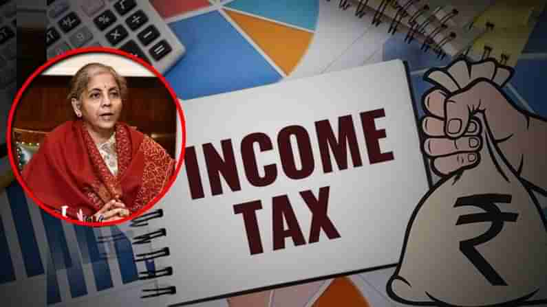 Income Tax E-filing Portal: అందుబాటులోకి కొత్త ఇన్‌కమ్ ట్యాక్స్ ఈ-ఫైలింగ్ పోర్టల్.. మొబైల్‌యాప్‌నూ విడుదల చేయనున్న సీబీడీటీ